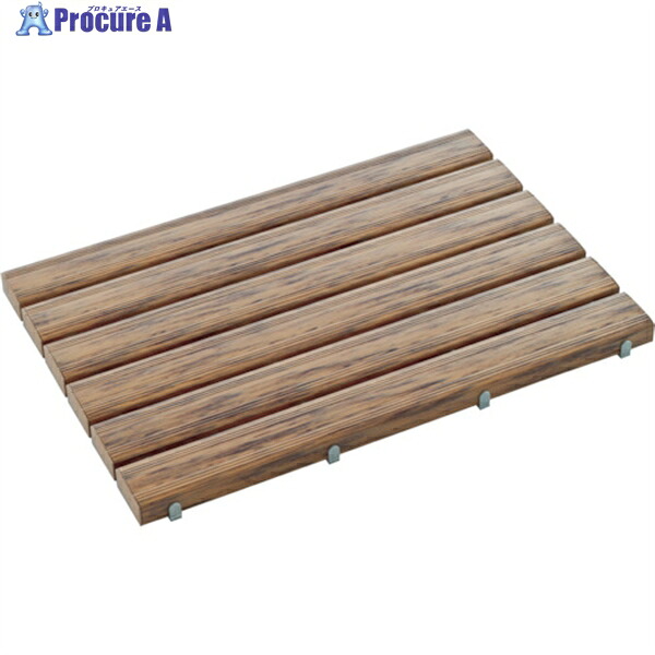 テラモト 抗菌安全スノコ(完成品)600×1200mm 木調 MR-093-343-9 1枚 ◇▼114-1325