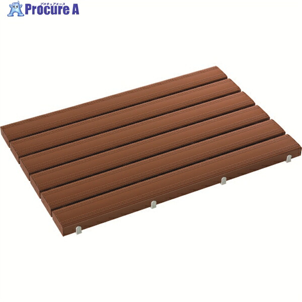 テラモト 抗菌安全スノコ(完成品)600×900mm 茶 MR-093-341-4 1枚 ▼114-1347