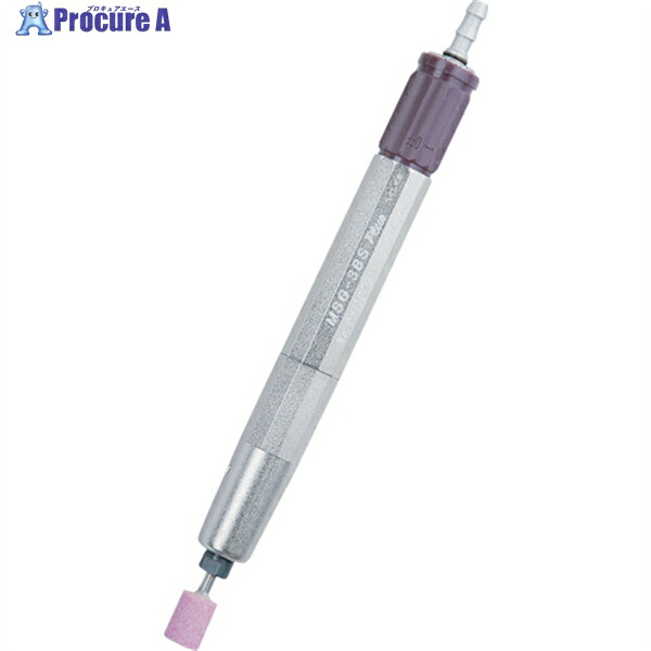 UHT エアーマイクログラインダー MSG-3BS Plus3粍軸 MSG-3BSPLUS 1台 ▼143-2834