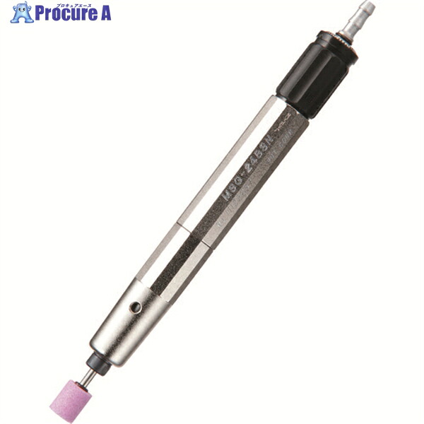 UHT エアーマイクログラインダー MSG-24BSNφ2.34粍軸用 MSG-24BSN (50031032) 1台 ▼143-2842