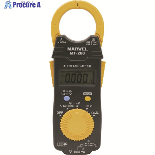 MARVEL ACクランプメーター MT-280 1台 ▼148-7106