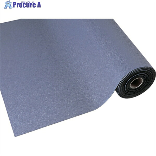 テラモト トリプルシート 灰 5mm×10m MR-154-110-6 1巻 ◇▼163-0874