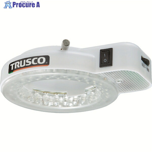 TRUSCO SCOPRO用LEDリング照明 MSRL 1台 ▼206-6086 ｜プロキュアエース
