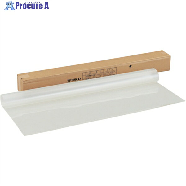 TRUSCO 目隠用内貼りフィルム 幅1270mmX長さ2.4m MS-1224 (ﾌｧｻﾗ1270X2400MM) 1巻 ▼220-8695