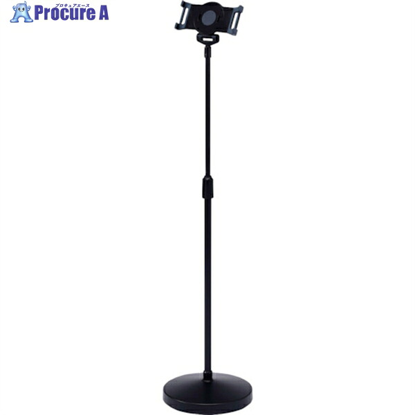 SANWA 高さ変数役立つこと付き添い人iPad・経口避妊薬照明ランプ MR-TABST12N 1台 ▼357-9435