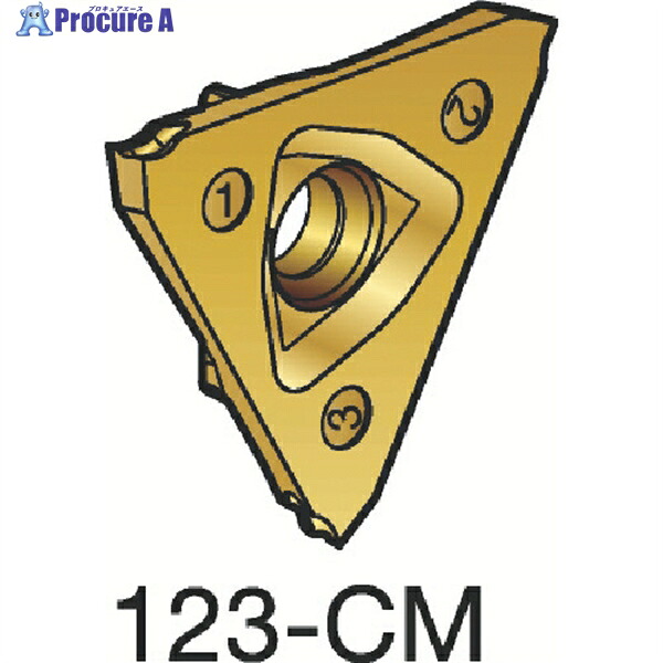SANDVIK コロカット3 突切り加工用チップ(320) 1125 N123U3-0200-0001-CM 1125 (320) 10個 ▼358-8483 ●KO521