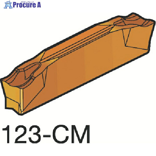 SANDVIK コロカット1・2 突切り加工用チップ(320) 1145 N123H1-0400-0002-CM 1145 (320) 10個 ▼362-6415 ●KO521 19,181円
