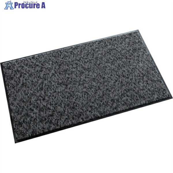 テラモト 屋内用マット トレビアンHC 灰 600×900mm MR-028-040-5 1枚 ▼368-5357