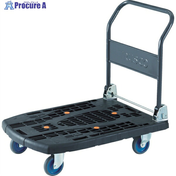 TRUSCO 樹脂台車 カルティオビッグ 折畳 900X620 黒 MPK906-BK 1台 ◇▼408-6732 ｜プロキュアエース