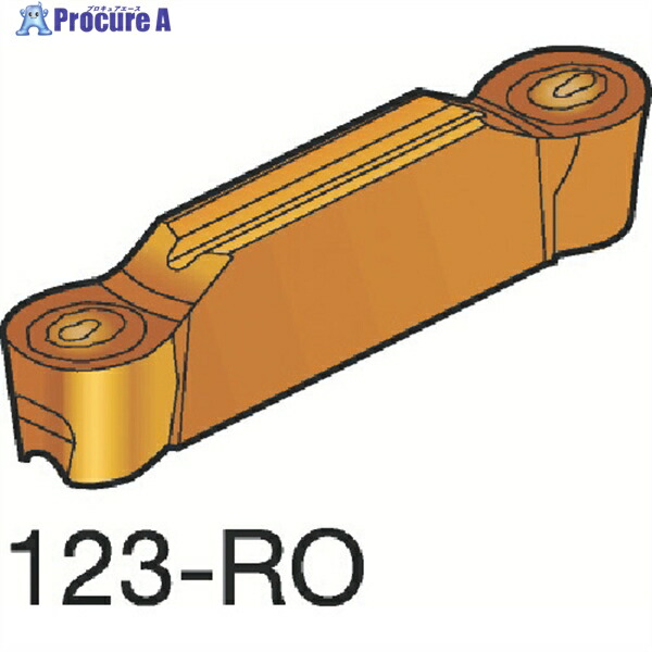 SANDVIK コロカット1・2 倣い加工用チップ(320) 1105 N123H20400RO  1105 (320) 10個 ▼602-7202  ●KO521