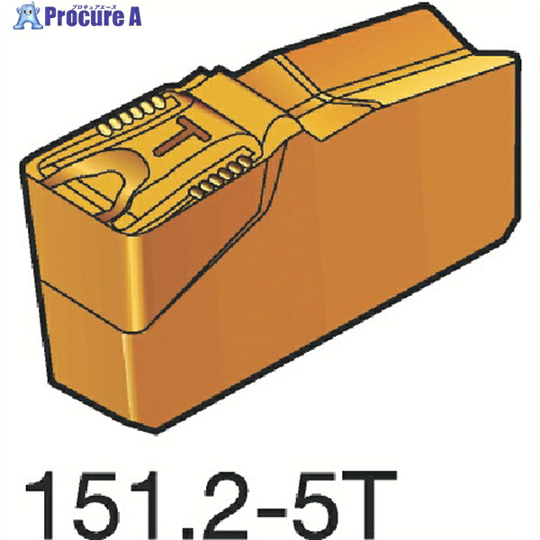 SANDVIK T-Max Q-カット 突切り・溝入れチップ(310) 1125 N151.2-4008-40-5T  1125 (310) 10個 ▼607-5088  ●KO521