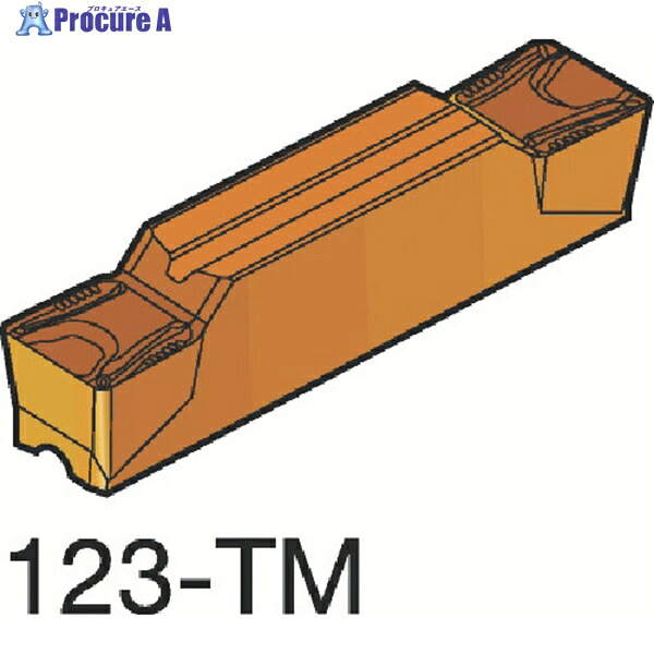 SANDVIK コロカット1・2 旋削加工用チップ(320) H13A N123K2-0600-0008-TM H13A (320) 10個 ▼608-0812 ●KO521