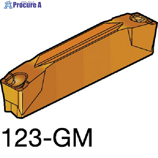 SANDVIK コロカット1・2 溝入れ加工用チップ(320) 1125 N123E202000002GM 1125 (320) 10個 ▼609-8207 ●KO521