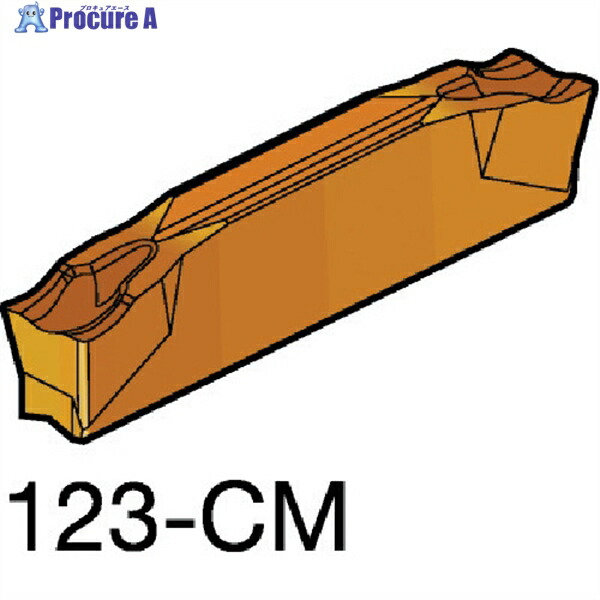 SANDVIK コロカット1・2 突切り加工用チップ(320) 1125 N123G103000002CM 1125 (320) 10個 ▼609-8339 ●KO521