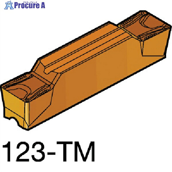 SANDVIK コロカット1・2 旋削加工用チップ(320) 3115 N123G2-0300-0004-TM 3115 (320) 10個 ▼609-8371 ●KO521