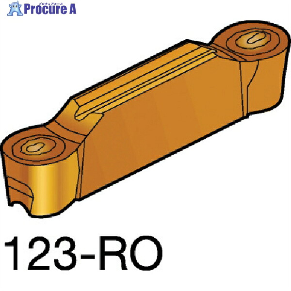 SANDVIK コロカット1・2 倣い加工用チップ(320) 1125 N123H20500RO  1125 (320) 10個 ▼609-8479  ●KO521
