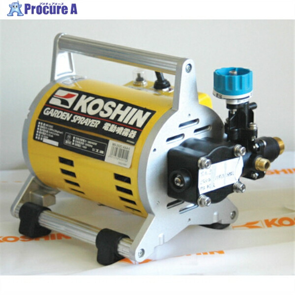 M*O様 KOSHIN 電動噴霧器 MS-252RT25 Amazon.co.jp: 工進(KOSHIN) 電動噴霧器 ガーデンスプレーヤー