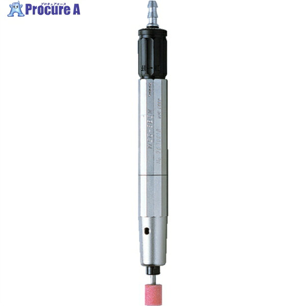 UHT エアーマイクログラインダー MSG-3BSN 引っ切り無い φ3軸用 MSG-3BSN 1本 ▼807-1388