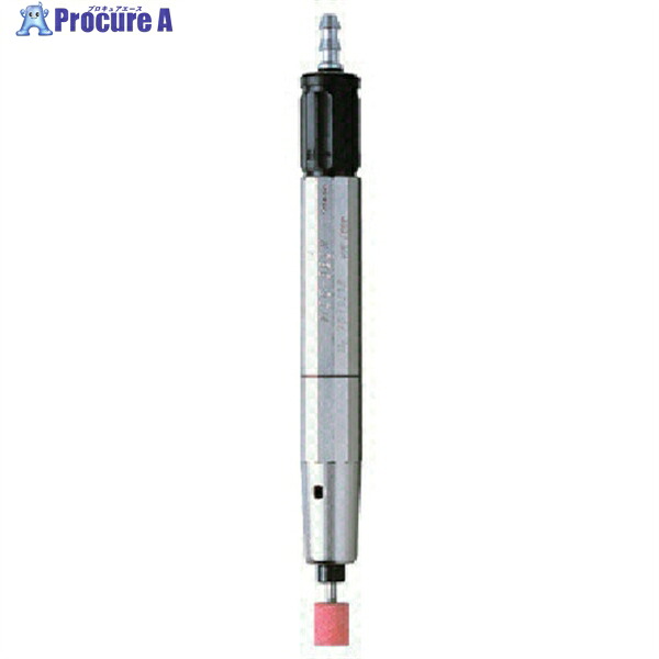 UHT エアーマイクログラインダー MSG-32BSN 1/8in軸用 MSG-32BSN (50031231) 1台 ▼807-1389