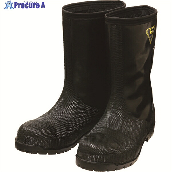 SHIBATA 冷蔵庫用長靴-40℃ NR041 23.0 ブラック NR041-23.0 1足 ▼114-2714 ｜プロキュアエース 13,934円