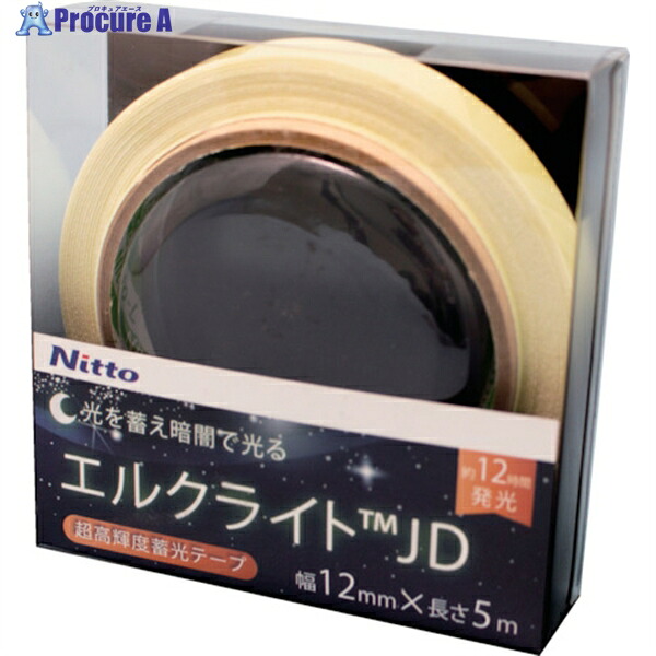日東エルマテ 超高輝度蓄光テープ JIS-JD級 0.6mm×12mm×5m グリーン NB-1205D 1巻 ▼114-5982