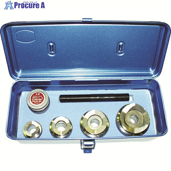 西田 電線管用チャッカー 厚鋼電線管刃物用セット NC-CL-HACP-SET 1S ▼161-3207