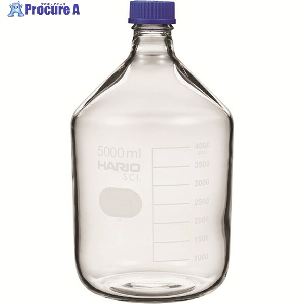 HARIO 耐熱ねじ口瓶 5、000mL NBO-5L-SCI 1個 ▼206-5654