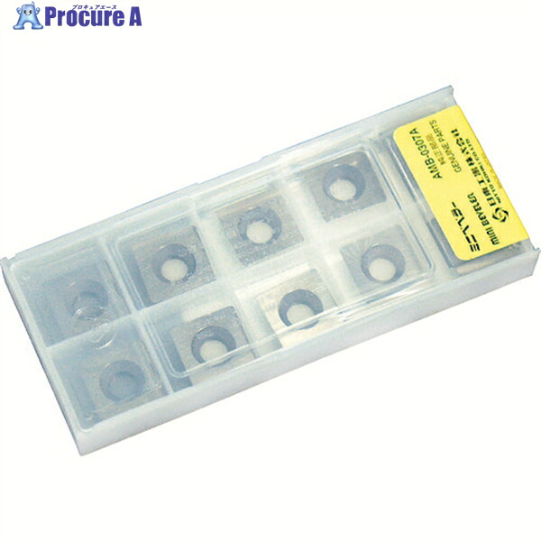 日東 ベベラー用手当て 12.7角 10枚入り口・入口 70806 NO.70806 1入れもの ▼209-8512  ●KO521