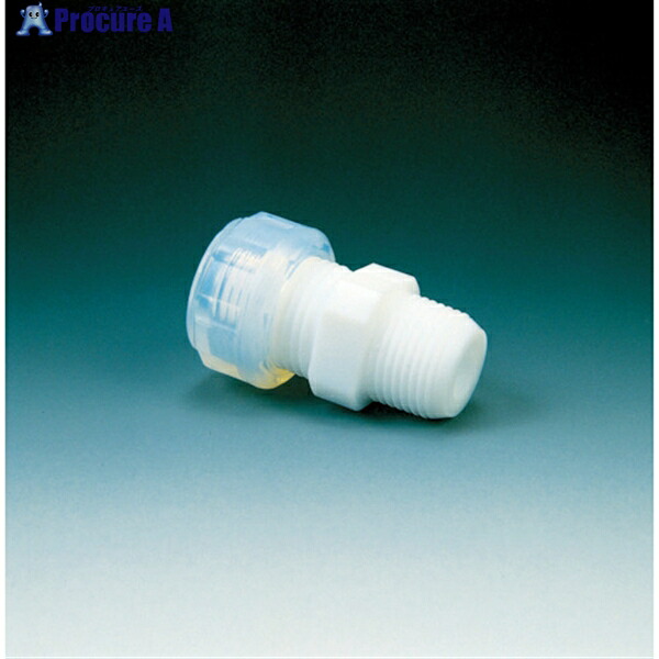 フロンケミカル フッ素樹脂 ハーフオスジョイントI型貫通穴12φ×R3/8 NR0062-008 1個 ▼391-5646