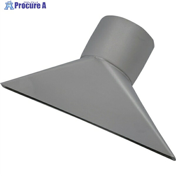 PARKーHEAT 平型ノズル300&times;12mm NH1030 1個 ▼406-6017 ｜プロキュアエース