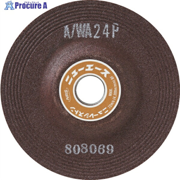 NRS オフセット型研削砥石 ニューエース 100X6X15 A/WA36Q NA1006A36Q 25枚 ▼408-9425