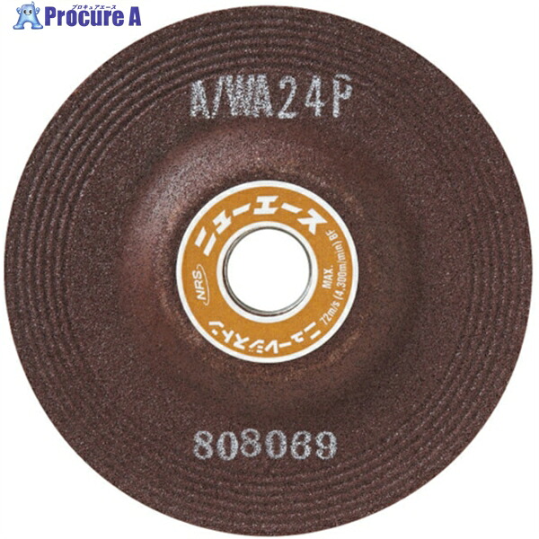 NRS オフセット型研削砥石 ニューエース 100×6×15 A/WA24P NA1006-A24P 25枚 ▼451-7628