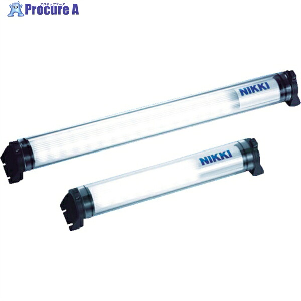 NIKKI 雨合羽型LED直線的点火装置 AC100～120V(2m吊りひも繋ぎ付き添い人)2000ルーメン NLM26SG-AC 1本 ▼480-1032