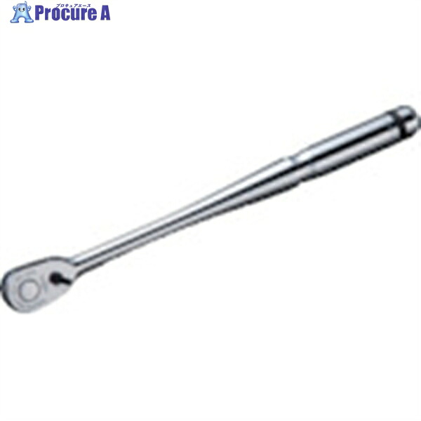 nepros 9.5sq.ロングラチェットハンドル NBR390AL 1個 ▼563-1859