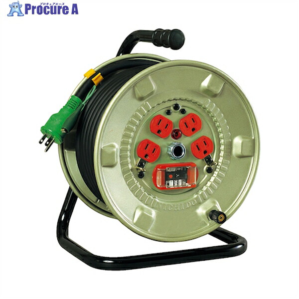 NICHIDO 電工ドラム 100V 過負荷漏電保護兼用ブレーカー付 20m NNP-EK24 1台 ▼566-2104