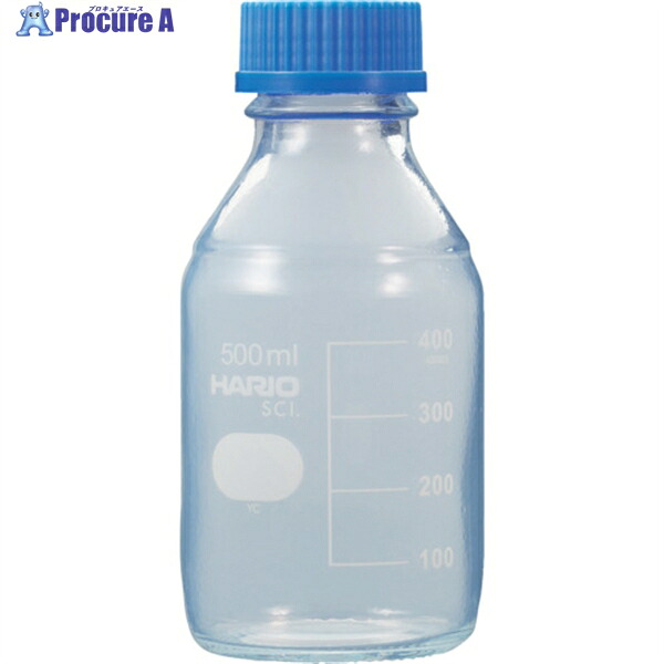 HARIO コーティングねじ口瓶 500mL NBOC-500-SCI 1個 ▼601-2883