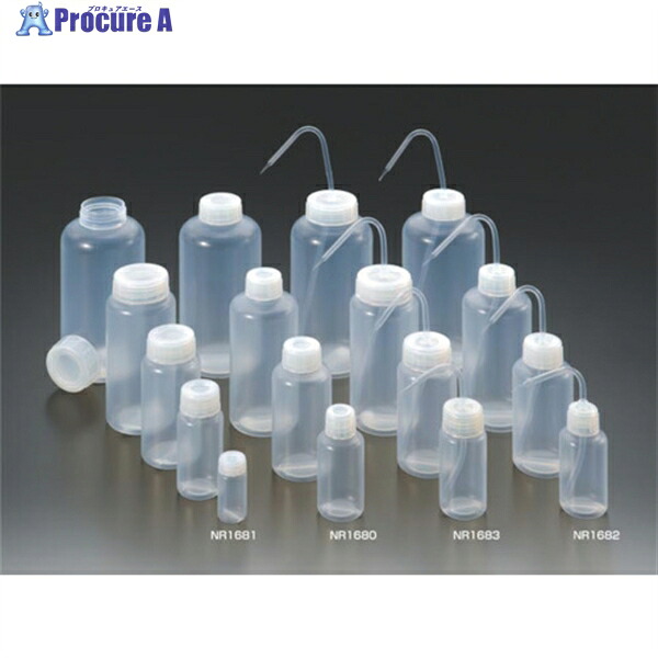 フロンケミカル フッ素樹脂(PFA)細口洗浄瓶 250ml NR1682-002 1個 ▼735-5475