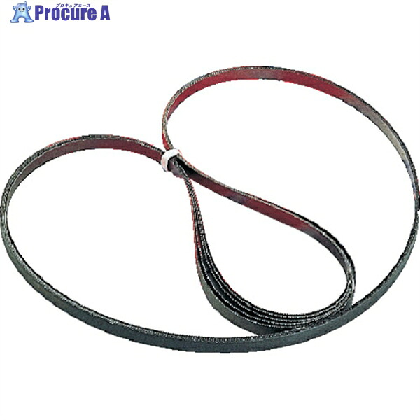 TRUSCO ポータブルバンドソー替刃 ステンレス用 0.5mm厚 全長900mm 14山 NS900X13X05-14 3本 ▼799-5032