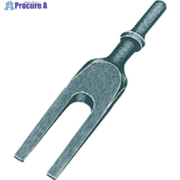 日東 オートチゼル A-302用フォークチゼル15 1017 90017 NO.90017 1本 ▼814-7917  ●KO521