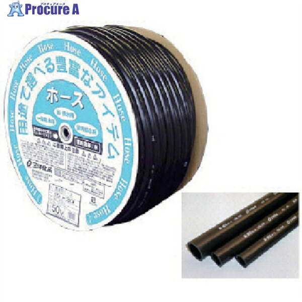 サンヨー ノウエンゲイホース18×24 50mドラム巻 NE-1824D50BK 1巻 ▼816-3681 11,943円