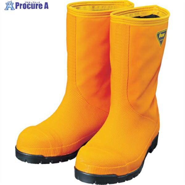 SHIBATA 冷蔵庫用長靴-40℃ NR031 28.0 オレンジ NR031-28.0 1足 ▼819-0397 |プロキュアエース
