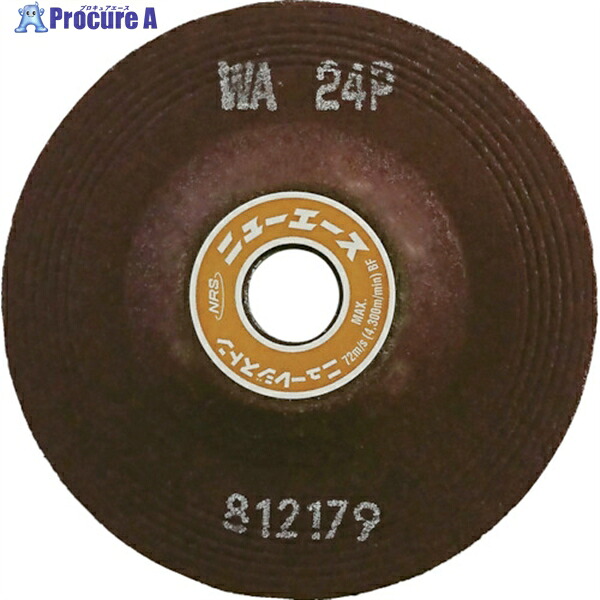 NRS オフセット型研削砥石 ニューエース 100×6×15 WA24P NA1006-WA24P 25枚 ▼835-5023