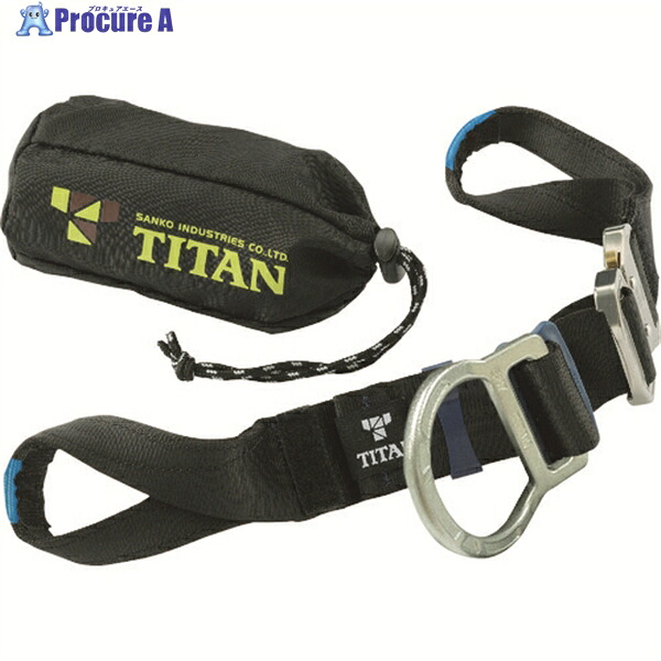 タイタン パンゲア用 D環付チェストベルト (墜落制止用器具) PFDN 1個 ▼160-5541