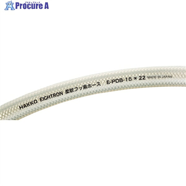 ハッコウ 柔軟フッ素ホース 12×18 20m PDB-12 1巻 ▼177-1736