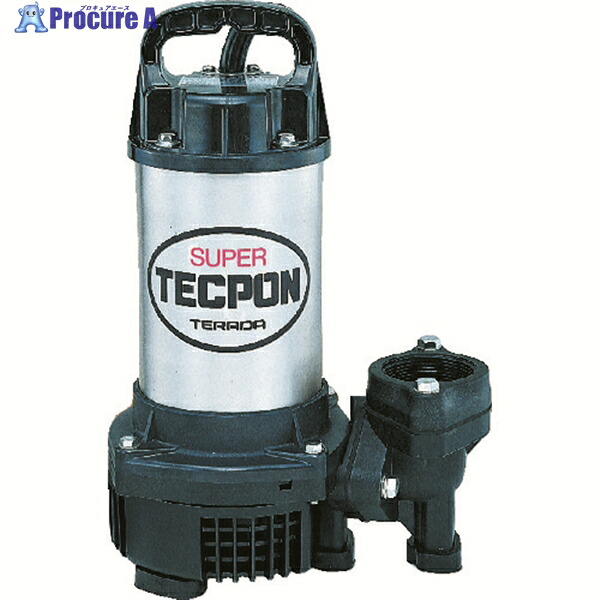 TERADA 排液用水中揚水機 非自動小銃 50サイクル PG-400  50HZ 1台 ▼227-3845