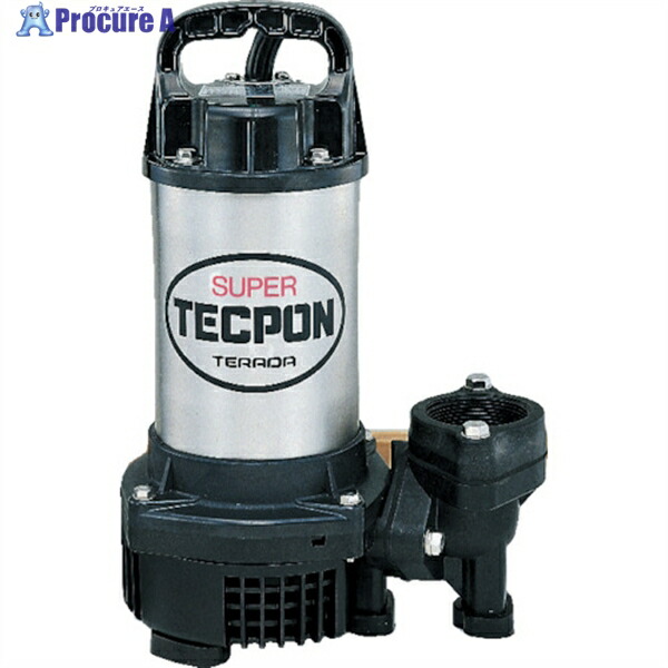 TERADA 排液用水中揚水機 非自動小銃 50サイクル PG-750  50HZ(ｻﾝｿｳ200V) 1台 ▼227-3888