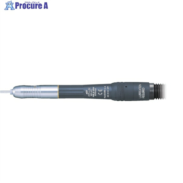 ナカニシ 詳しい木筆型エアーグラインダ 引っ切り無い活動電位 (1034) NSP-601 1台 ▼293-2679