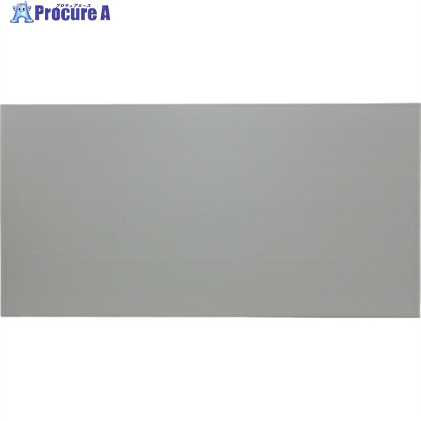 IRIS 262564 プラダン 1820X910X4 グレー PD-1894-GY (567102) 5枚 ◇▼337-9973