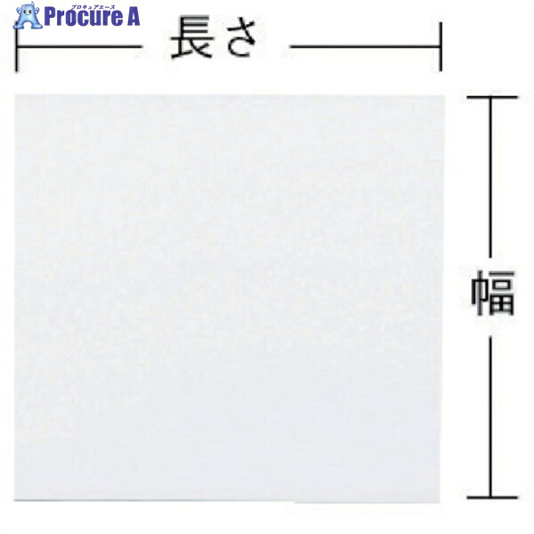 IRIS 262571 プラダン 910X910X4 グレー PD-994-GY (567095) 5枚 ◇▼363-0447