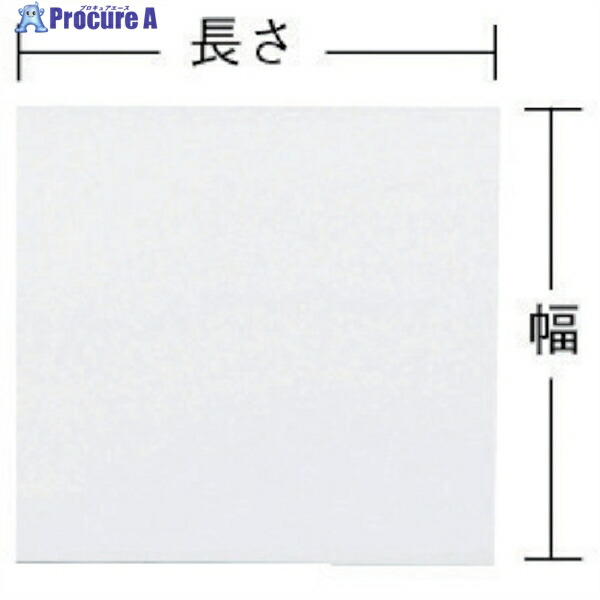 IRIS 262567 プラダン 910X910X4 ナチュナル PD-994-NT (567091) 5枚 ◇▼363-0455